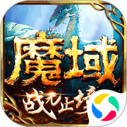 cq9传奇电子PC版
