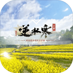 雅各布