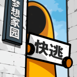 54岁匪帅无力回天！短短8天：欧冠出局，西甲2场被逆转丢6分