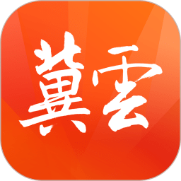 瓜帅锁定荷兰中场神将，京多安最佳替身，开价6500万欧，曼城很满意