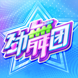 矣进宏：进队两年了，我在篮球意识方面可能进步了很多