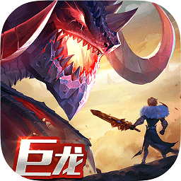 拉梅洛