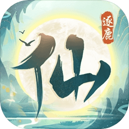 葬送比赛！拉梅洛